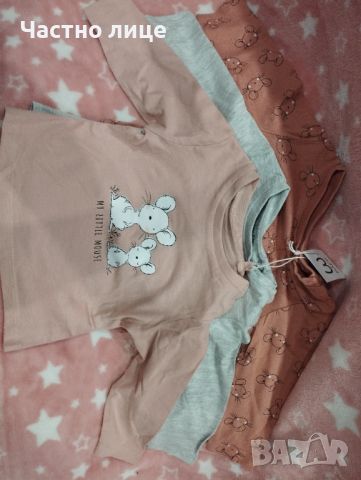 Бебешки блузи 3 бр.к-т, снимка 1 - Бебешки блузки - 45343449