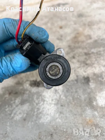 9307Z530A. Регулатор налягане ГНП. за Мерцедес Ц-класа W204. OM651, снимка 4 - Части - 50238980