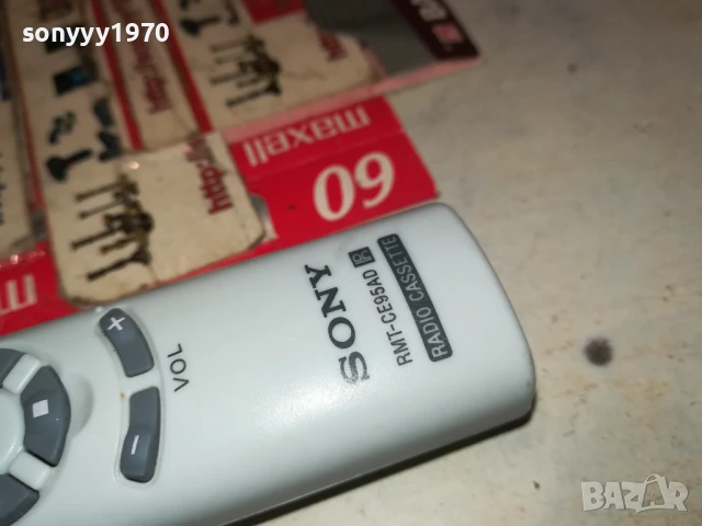 SONY RMT-CE95AD RADIO CASSETTE REMOTE CONTROL-SWISS 3005251207, снимка 13 - Други - 50482472