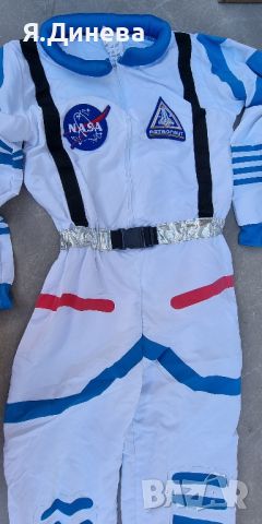 Детски Комплект космонавт със шлем , снимка 2 - Детски комплекти - 45750438