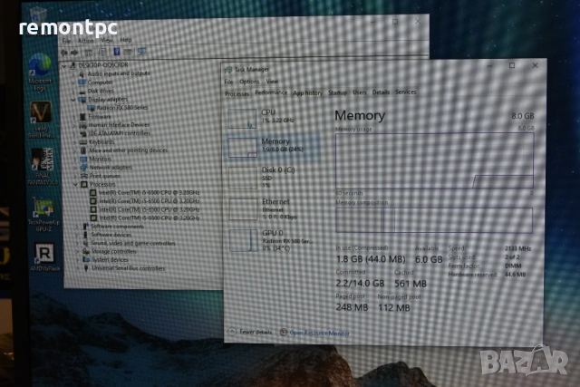 Геймърски компютър I5 6500 RX580 SSD 8 GB DDR4 светеща кутия, снимка 3 - Геймърски - 53723841