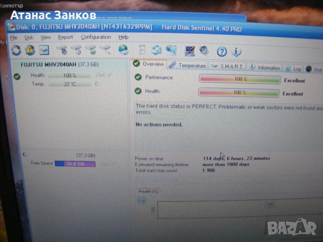 Работещ лаптоп Toshiba Satellite L20, снимка 6 - Части за лаптопи - 50846924