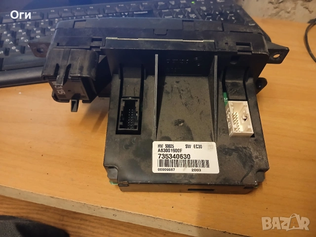 Панел климатик за Фиат Пунто 01-06г. A83001900F / 735340630, снимка 2 - Части - 53596278