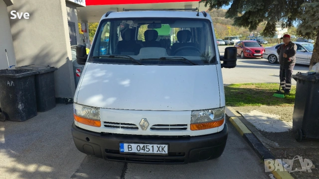 Транспортни услуги 