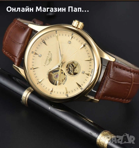 LONGLUX 8020P Мъжки Механичен Автоматичен Скелетон Часовник, снимка 15 - Мъжки - 54187991