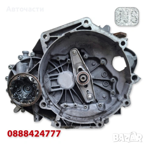 5-степенна ръчна скоростна кутия MQ200 - Volkswagen Caddy III 2.0 SDI (2004 г.+) JJS