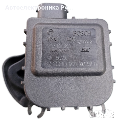 Серво мотор за отопление Bosch A2 ,6Q0907511B ,0132801206