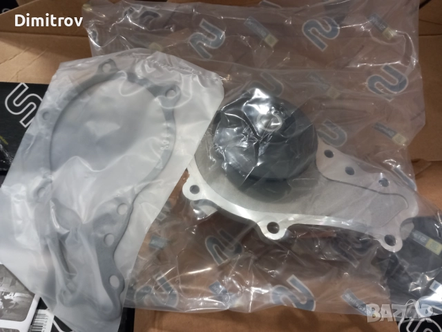 Водна помпа за Пежо/Ситроен/Форд/Мазда/ Фиат