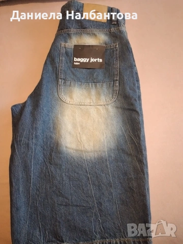 Мъжки дънки, размер L , снимка 4 - Дънки - 54179175