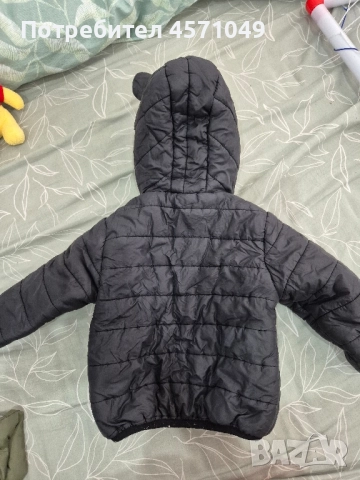 Детски екип и яке 2г., снимка 8 - Детски якета и елеци - 52430900