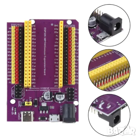 ESP32 38P Expansion Board, снимка 2 - Друга електроника - 49063572