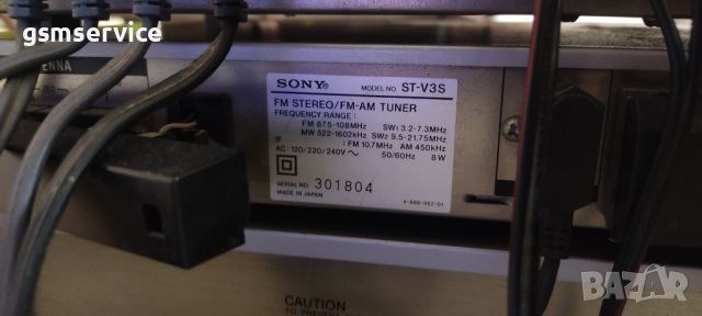 Sony deck tc-v3 tuner st-v3s stereo amplifier ta-v3, снимка 4 - Ресийвъри, усилватели, смесителни пултове - 45698469