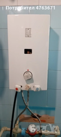 Продавам газов боилер и две газови бутилки x10l