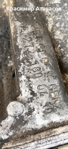 A2721800410.Конзола маслен филтър за Мерцедес Е-класа W211. Бензин 3.5, снимка 5 - Части - 52285433