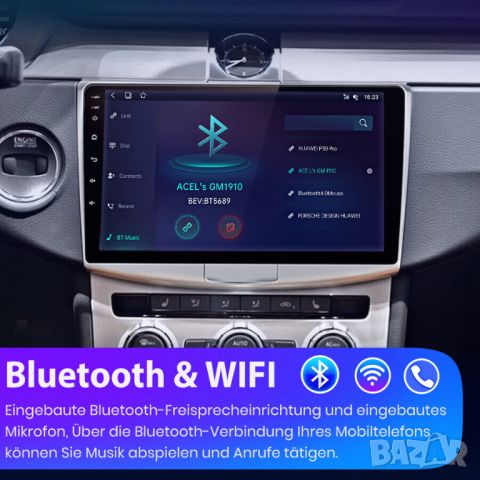 Мултимедия за 10.1" Android VW, Magotan, CC, PASSAT B7, B6, 2010 - 2015, WiFi, Навигация, двоен дин, снимка 10 - Аксесоари и консумативи - 41334612