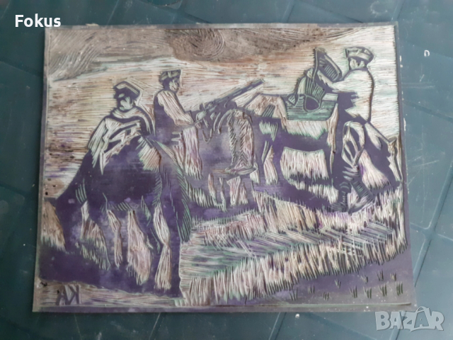 Оригинална стара матрица за линогравюра с подпис КА, снимка 2 - Антикварни и старинни предмети - 53285703