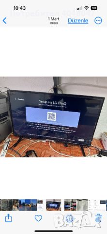 Телевизори 65inç  смарт андроид webOS, снимка 3 - Телевизори - 45017364