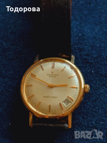 Златен 18к Мъжки часовник Zenith-автомат 1950-70/ ZENITH PILOT cal.120 позлата,1560 лв., снимка 5 - Мъжки - 52002319