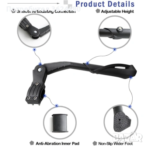 Регулируема, алуминиева Странична стойка за велосипеди 4421, снимка 3 - Аксесоари за велосипеди - 53369673