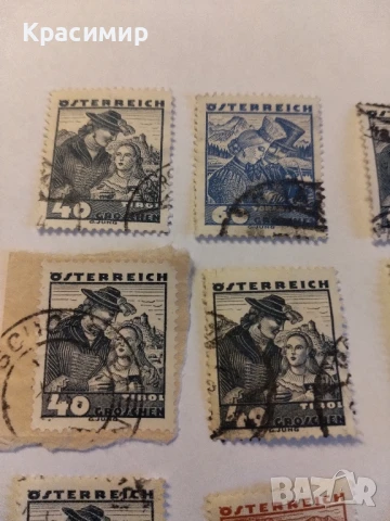 Пощенски марки Австрия., снимка 3 - Филателия - 51009158