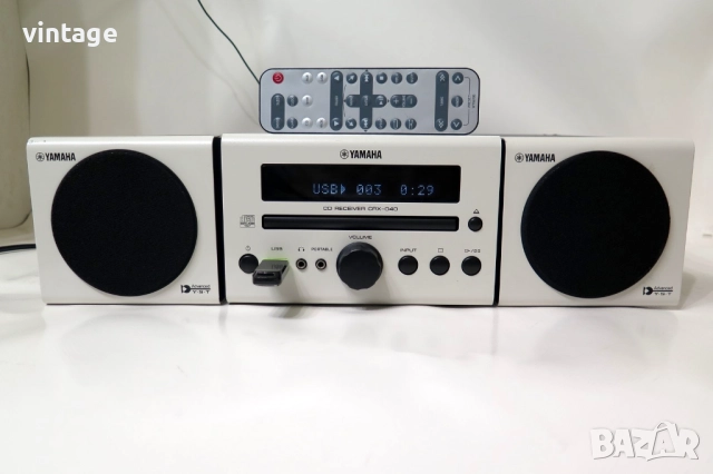 Yamaha CRX-040 white