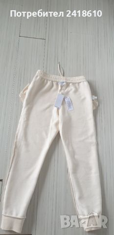 Lacoste Slim Fit Pants Mens Size 4 - M НОВО! ОРИГИНАЛ! Мъжко Долнище!, снимка 13 - Спортни дрехи, екипи - 45573435