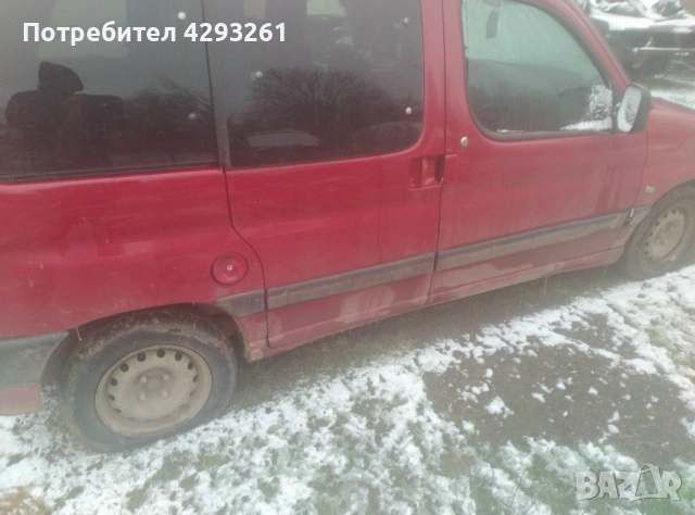 Pejo partner, снимка 4 - Части - 53428723