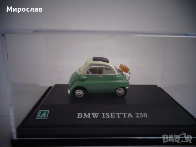 1:72 HONGWELL BMW ISETTA 250 ИГРАЧКА КОЛИЧКА МОДЕЛ , снимка 1 - Колекции - 47770969