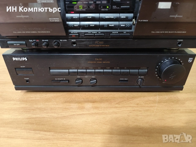 Продавам сет Philips, снимка 4 - Аудиосистеми - 54267581