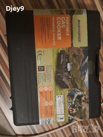 газов котлон за къмпинг нов с куфарче, снимка 3 - Газови котлони - 53203155