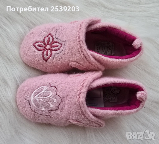 Детски вълнени пантофи Sterntaler №23/24, снимка 12 - Детски пантофи - 52667132