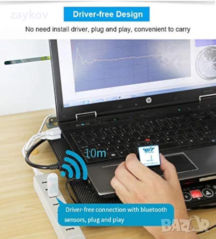 Безжичен USB HID Bluetooth 2.0 адаптер WitMotion, HID технология, чип HC-06 , снимка 2 - Друга електроника - 45210702