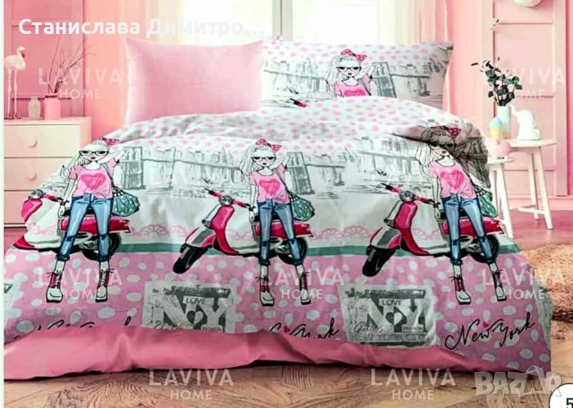 Нови спални комплекти, снимка 6 - Спално бельо - 53640858