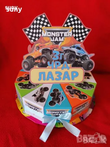 Картонена торта Monster Jam