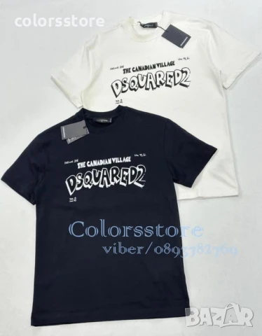Мъжка тениска  Dsquared2/IM186s