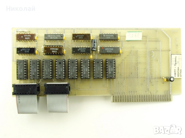 РАМ карта 16к за Правец 82, Language card - РАБОТЕЩА, снимка 4 - Друга електроника - 53649749