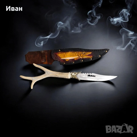 Нож щука риба лов ножка риболов 