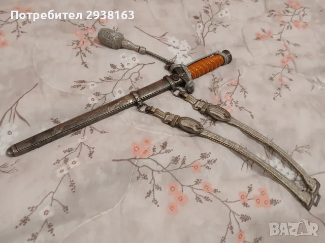 Общовойскови кортик Трети райх 