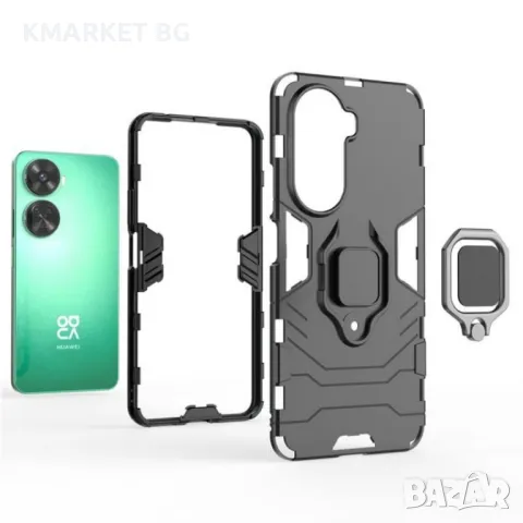 Huawei nova 11 SE / nova 12 SE 4G Удароустойчив Ring Holder Калъф и Протектор, снимка 5 - Калъфи, кейсове - 48928440