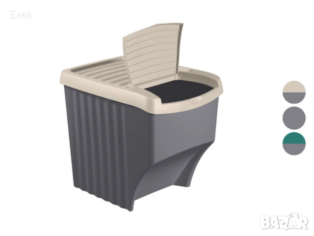 Кош за отпадъци / кофа за боклук, снимка 2 - Други стоки за дома - 54030870