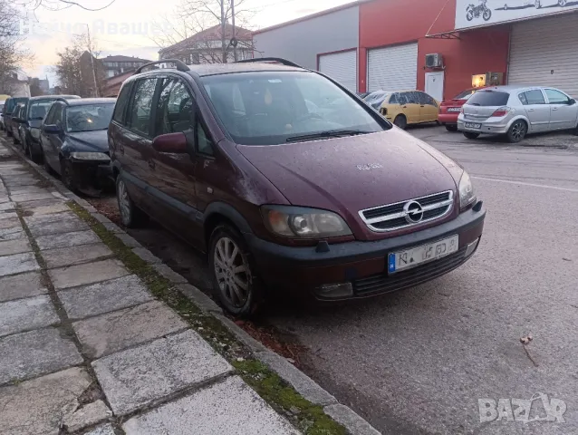 На Части!!! Опел Зафира/ Opel Zafira 2.2 DTI 125 к.с., снимка 2 - Автомобили и джипове - 48080620