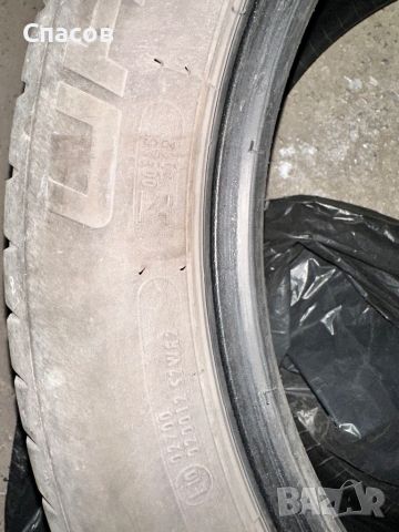 Летни гуми Riken, снимка 4 - Гуми и джанти - 45306737