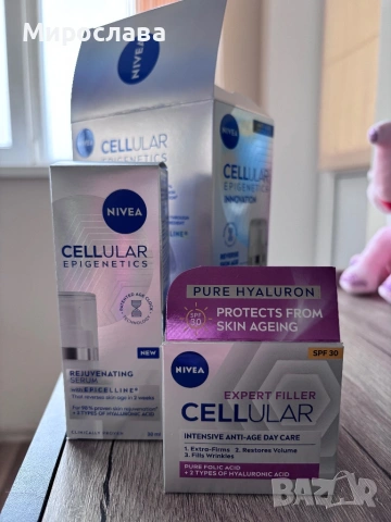 Комплект на Nivea