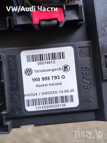 Предно ляво моторче машинка стъкло врата за Голф 5 Пасат VW Golf 5 Passat Audi 1K0959701K, снимка 2 - Части - 54250274
