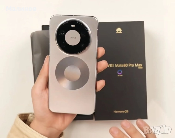 Huawei Mate 80 Pro Max Dual sim 6000mAh батерия с BG меню от Get Mobile , снимка 9 - Huawei - 48249882