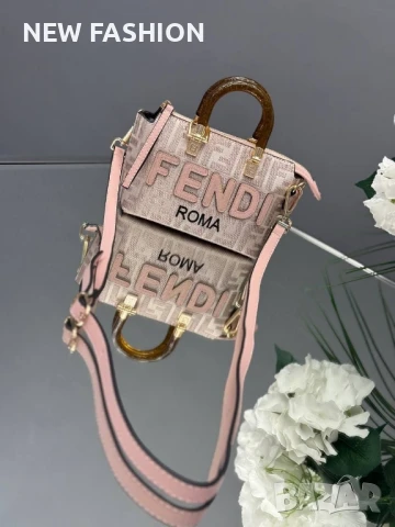 Дамски Чанти ✨Fendi, снимка 4 - Чанти - 51085064