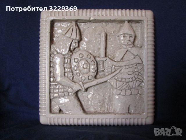 Релефи , гербове , статуи, надписи , емблеми, снимка 6 - Други - 46410843