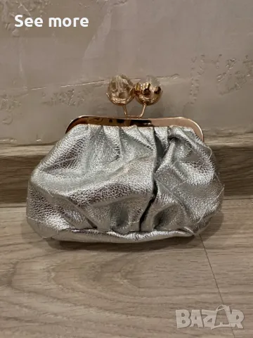 KICKS мини чанта