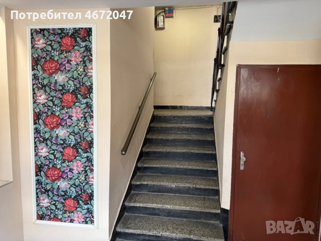 Продава апартамент кв.Разсадника, снимка 7 - Апартаменти - 52693741