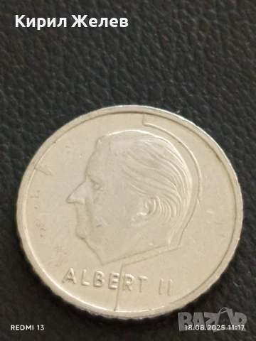 Шест монети от цял свят УРУГВАЙ, МОЛДОВА, АНГЛИЯ за КОЛЕКЦИОНЕРИ 25423, снимка 5 - Нумизматика и бонистика - 51401013